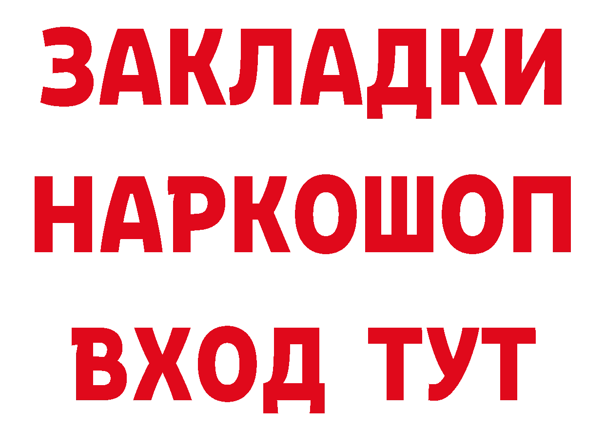 Каннабис ГИДРОПОН ТОР это OMG Бавлы